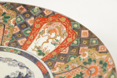 Lot 523 - A PAIR OF 19TH CENTURY JAPANESE IMARI CHARGERS