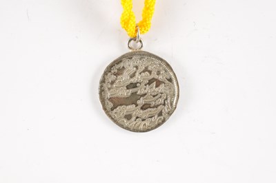 Lot 858 - AN HONOURABLE EAST INDIAN COMPANY SILVER MEDAL FOR THE DECCAN 1778-84