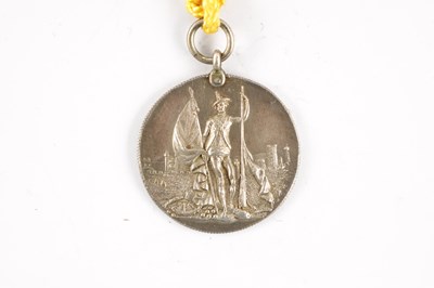 Lot 905 - AN HONOURABLE EAST COMPANY SILVER MEDAL FOR MYSORE 1790-92