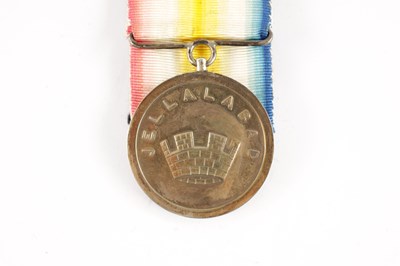 Lot 879 - A JELLALABAD MEDAL 1842, 1ST  TYPE