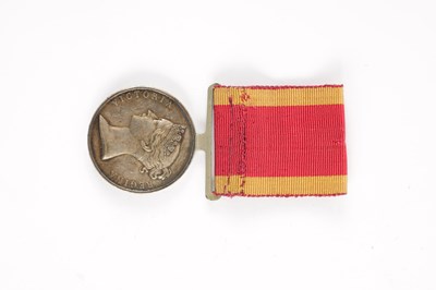 Lot 880 - A SECOND CHINA WAR MEDAL