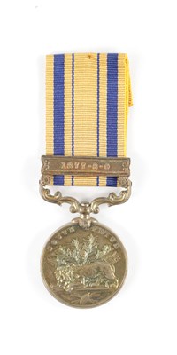 Lot 877 - SOUTH AFRICA 1877-79 MEDAL