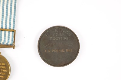 Lot 860 - A MIXED COLLECTION OF NINE MEDALS