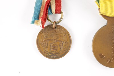 Lot 860 - A MIXED COLLECTION OF NINE MEDALS