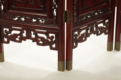 Lot 599 - AN EARLY 20TH CENTURY CHINESE FOUR-SECTION FOLDING SCREEN