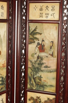 Lot 599 - AN EARLY 20TH CENTURY CHINESE FOUR-SECTION FOLDING SCREEN