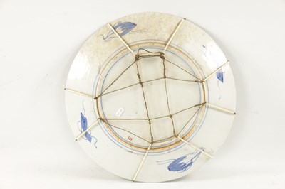 Lot 565 - A JAPANESE MIEJI PERIOD PORCELAIN CHARGER