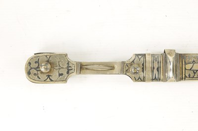 Lot 804 - A SILVER NIELLO WORK QAMA DAGGER