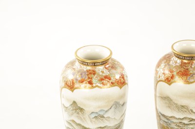 Lot 592 - YABU MEIZAN (1853-1934) A FINE PAIR OF MEIJI PERIOD JAPANESE SATSUMA VASES