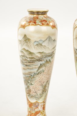 Lot 592 - YABU MEIZAN (1853-1934) A FINE PAIR OF MEIJI PERIOD JAPANESE SATSUMA VASES