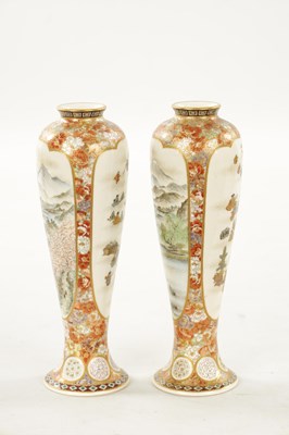 Lot 592 - YABU MEIZAN (1853-1934) A FINE PAIR OF MEIJI PERIOD JAPANESE SATSUMA VASES