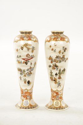 Lot 592 - YABU MEIZAN (1853-1934) A FINE PAIR OF MEIJI PERIOD JAPANESE SATSUMA VASES