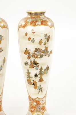 Lot 592 - YABU MEIZAN (1853-1934) A FINE PAIR OF MEIJI PERIOD JAPANESE SATSUMA VASES