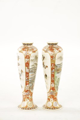 Lot 592 - YABU MEIZAN (1853-1934) A FINE PAIR OF MEIJI PERIOD JAPANESE SATSUMA VASES