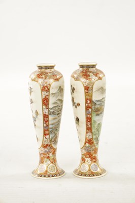 Lot 592 - YABU MEIZAN (1853-1934) A FINE PAIR OF MEIJI PERIOD JAPANESE SATSUMA VASES