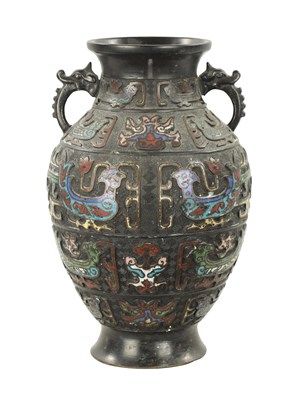 Lot 502 - A CHINESE BRONZE AND CLOISONNE ENAMEL VASE
