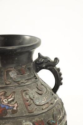 Lot 502 - A CHINESE BRONZE AND CLOISONNE ENAMEL VASE