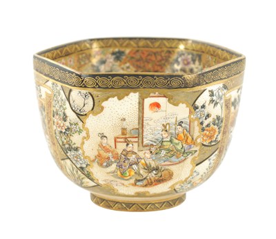 Lot 611 - A SMALL MEIJI PERIOD JAPANESE SATSUMA BOWL