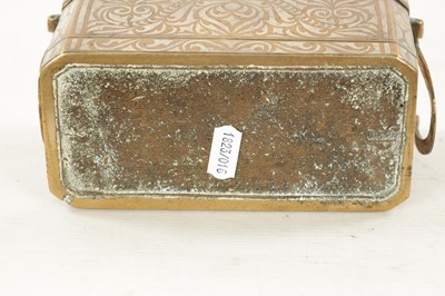 Lot 141 - A LATE 19TH CENTURY MARANOA SILVER INLAID BRONZE BETEL NUT BOX