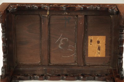 Lot 202 - A LATE 19TH CENTURY CHINESE TABLE, POSSIBLY HUANGHUALI
