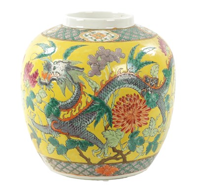 Lot 499 - A 19TH CENTURY CHINESE EXPORT GINGER JAR