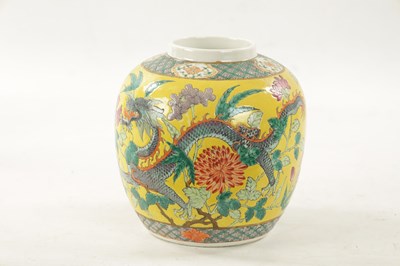 Lot 499 - A 19TH CENTURY CHINESE EXPORT GINGER JAR
