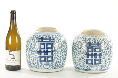Lot 166 - A PAIR OF 19TH CENTURY CHINESE BLUE AND WHITE GINGER JARS