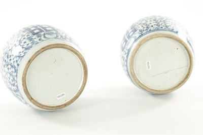 Lot 166 - A PAIR OF 19TH CENTURY CHINESE BLUE AND WHITE GINGER JARS