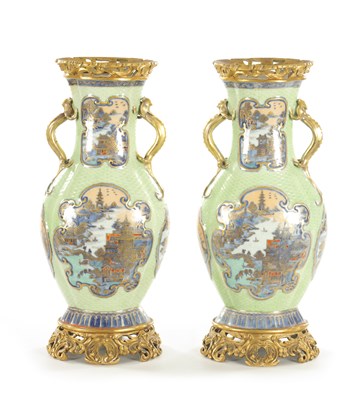Lot 117 - A PAIR OF 18TH/19TH CENTURY CHINESE ORMOLU MOUNTED VASES