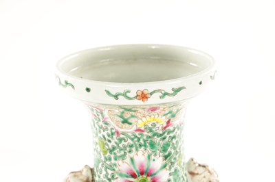 Lot 262 - A CHINESE OVOID VASE WITH SLENDER NECK