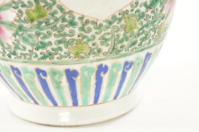 Lot 262 - A CHINESE OVOID VASE WITH SLENDER NECK