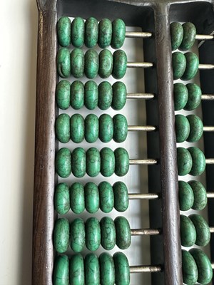 Lot 238 - AN ORIENTAL HARDWOOD SET OF GAME COUNTERS