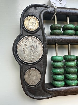 Lot 238 - AN ORIENTAL HARDWOOD SET OF GAME COUNTERS