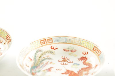 Lot 142 - A SET OF SIX LATE 19TH CENTURY CHINESE FAMILLE ROSE DISHES