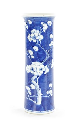 Lot 125 - A 19TH CENTURY CHINESE BLUE AND WHITE CYLINDRICAL VASE
