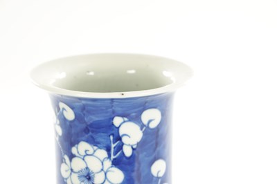 Lot 125 - A 19TH CENTURY CHINESE BLUE AND WHITE CYLINDRICAL VASE