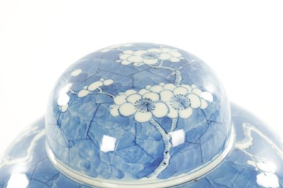 Lot 201 - A 19TH CENTURY CHINESE BLUE AND WHITE GINGER JAR AND COVER