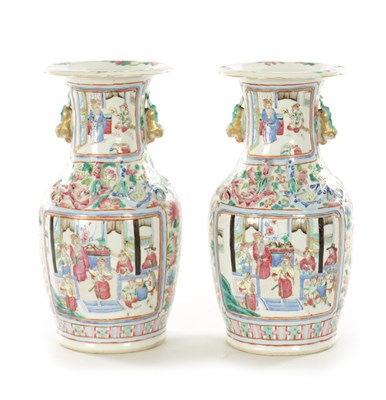Lot 214 - A PAIR OF 19TH CENTURY CHINESE CANTONESE PORCELAIN VASES