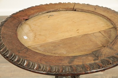 Lot 228 - A 19TH CENTURY CHINESE HARDWOOD CENTRE TABLE