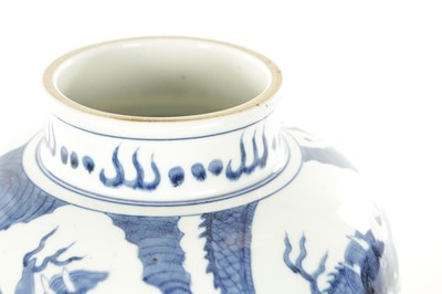 Lot 150 - A 19TH CENTURY CHINESE BLUE AND WHITE PORCELAIN GINGER JAR