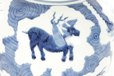 Lot 150 - A 19TH CENTURY CHINESE BLUE AND WHITE PORCELAIN GINGER JAR