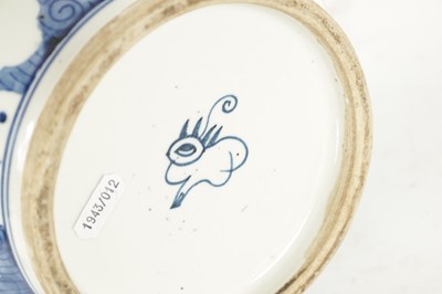 Lot 150 - A 19TH CENTURY CHINESE BLUE AND WHITE PORCELAIN GINGER JAR