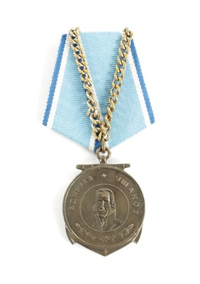 Lot 606 - A REPLICA SOVIET RUSSIAN MEDAL OF USHAKOV.