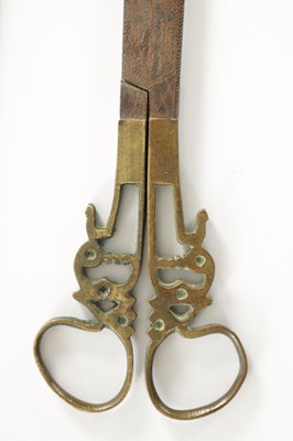 Lot 186 - TWO 19TH CENTURY OTTOMAN DAMASCUS CALLIGRAPHERS SCISSORS