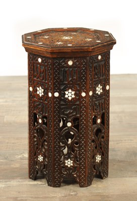Lot 224 - A 19TH CENTURY OTTOMAN CARVED HARDWOOD AND MOTHER OF PEARL INLAID OCCASIONAL TABLE