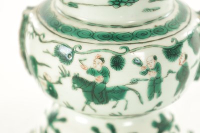 Lot 199 - A 19TH CENTURY CHINESE FAMILLE VERTE SHAPED PORCELAIN VASE