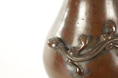 Lot 271 - AN 18TH CENTURY CHINESE BRONZE BULBOUS VASE