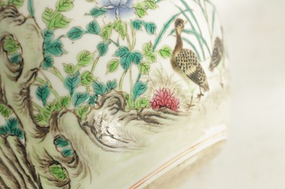 Lot 131 - A 19TH CENTURY CHINESE FAMILLE ROSE PORCELAIN JARDINIERE