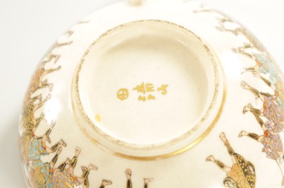 Lot 245 - A LATE 19TH CENTURY JAPANESE SET OF SATSUMA PORCELAIN CUPS AND SAUCERS