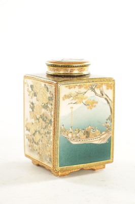 Lot 176 - A FINE MEIJI PERIOD JAPANESE SATSUMA TEA CADDY BY JUZAN